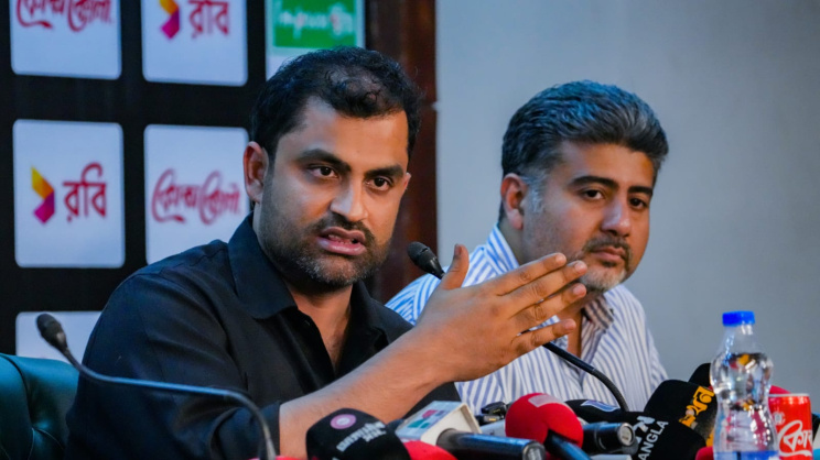Tamim.jpeg