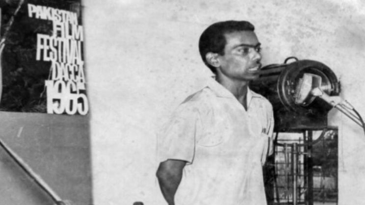 Zahir Raihan’s legacy honoured on 90th birth anniversary