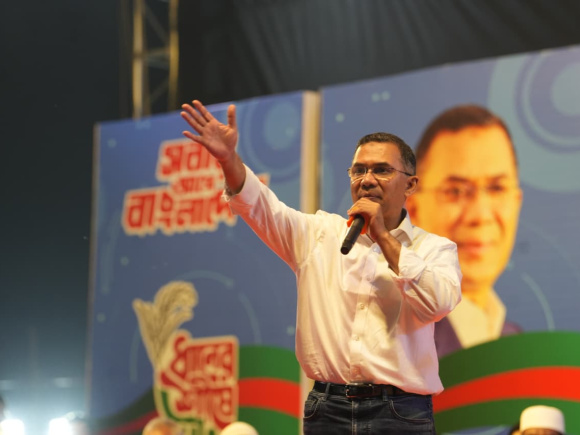 Tarique Rahman speech in Habiganj 