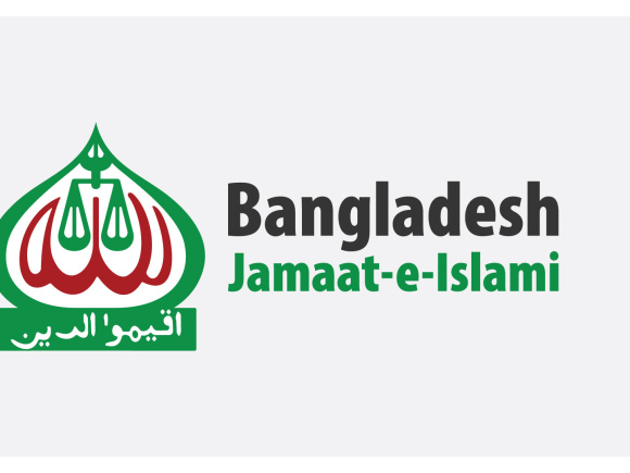 Jamaat-e-Islami performance in Bangladesh 2026 election