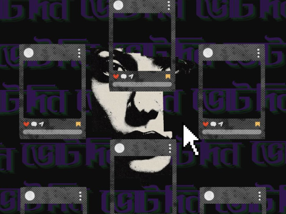 Onslaught of AI content aims to sway voters.jpg