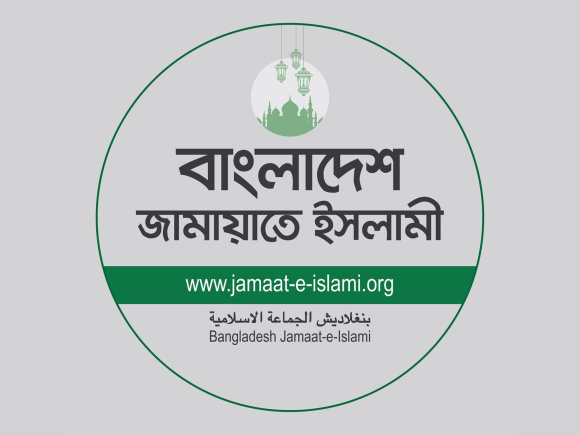 jamaat.jpg