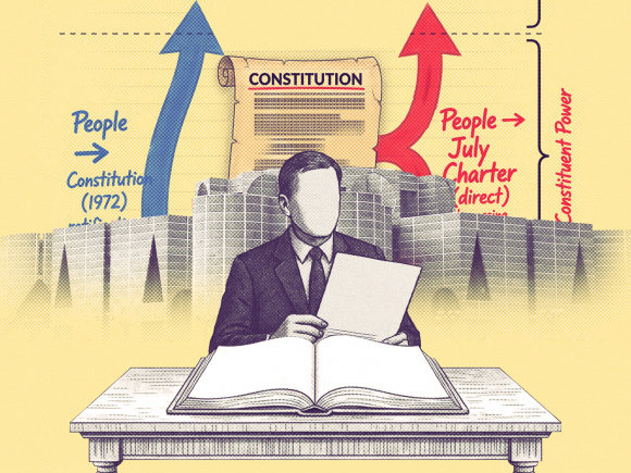 march for July charter implementation 2026