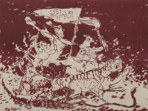 2. Rashid Choudhury.jpg