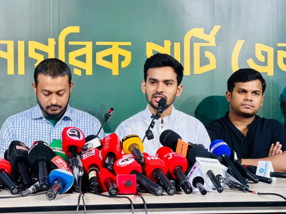 Asif Mahmud NCP meeting.jpg