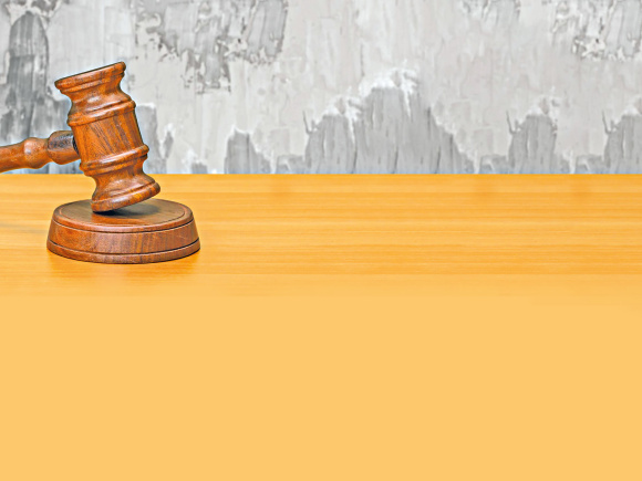 Committal-magistracy.jpg