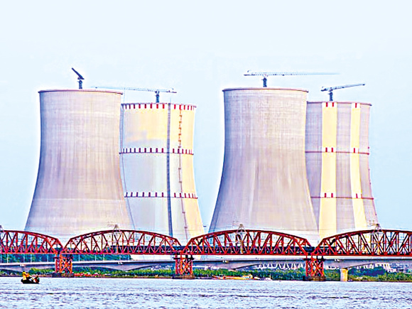 Energy1.jpg