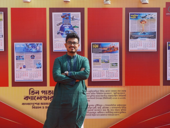 Shadik Kayem resigns from Shibir