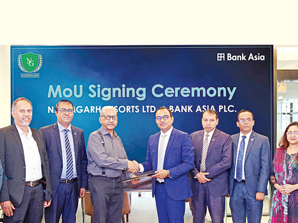 Bank_Asia.jpg