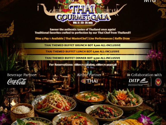 Thai Gourmet.JPG