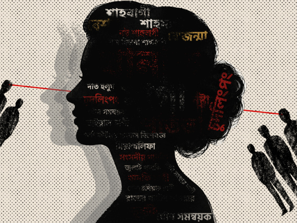 July Uprising women leaders face online abuse