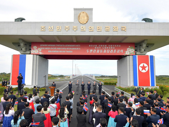 North Korea and Russia road bridge.JPG
