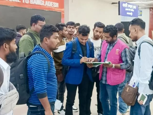 bangladeshi-web.jpg