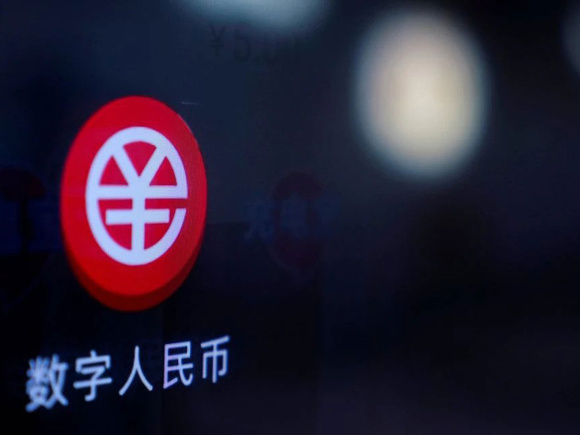chinas-digital-yuan-wallets.jpg