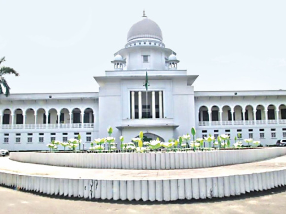 High Court 