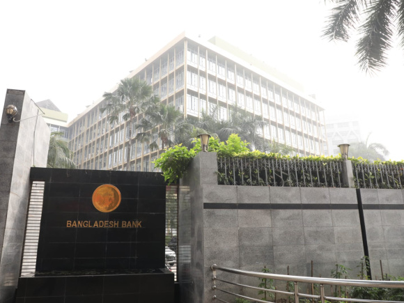 Bangladesh government borrowing from banks