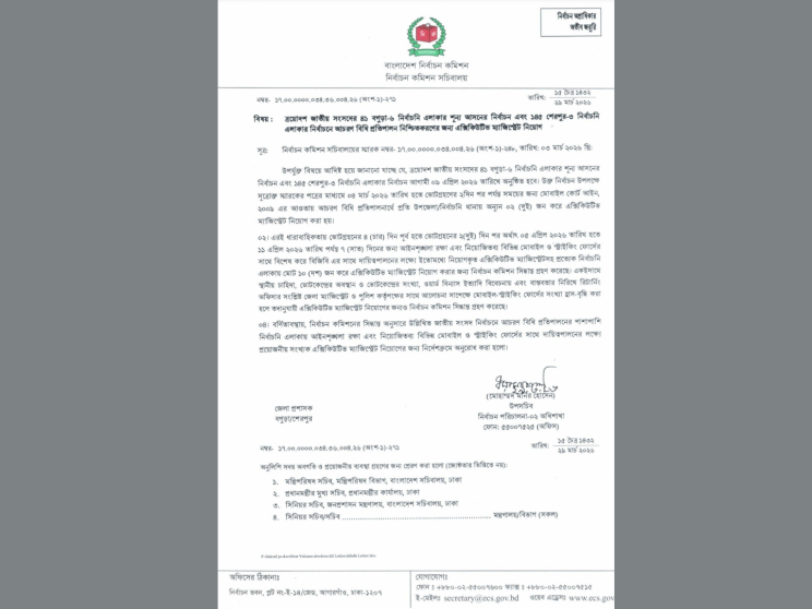 Untitled design (11).png