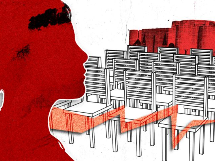 Women's reserved seats illustration.png