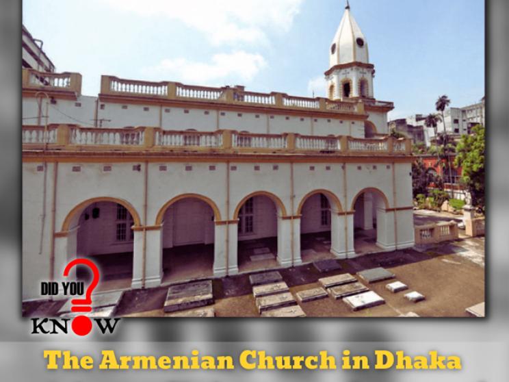 armenian_church.jpg