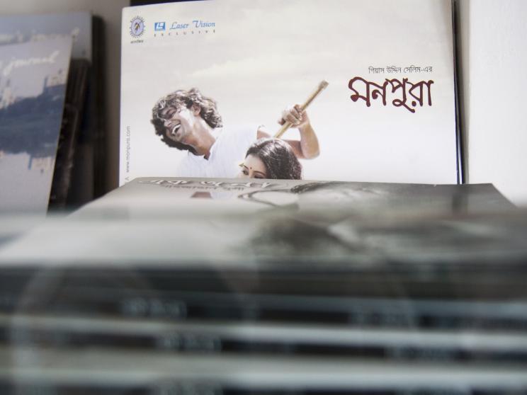 Your Ex’s Gift: Toss It or Treasure It?