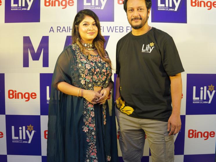 Mayaa premiere show.jpeg