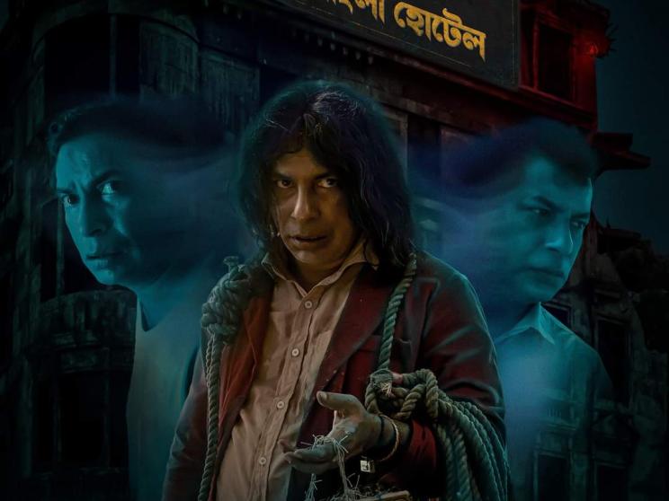  Mosharraf Karim in Adhunik Bangla hotel.jpg