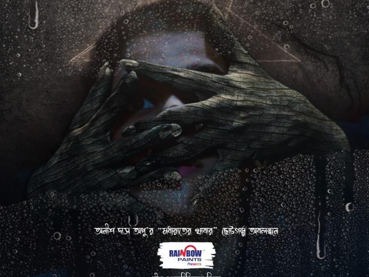 OTT platforms prepare for a spooky Halloween night