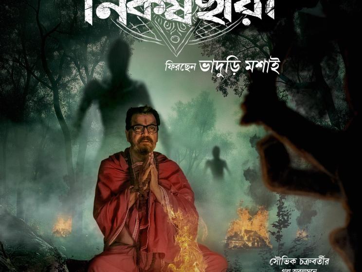 OTT platforms prepare for a spooky Halloween night