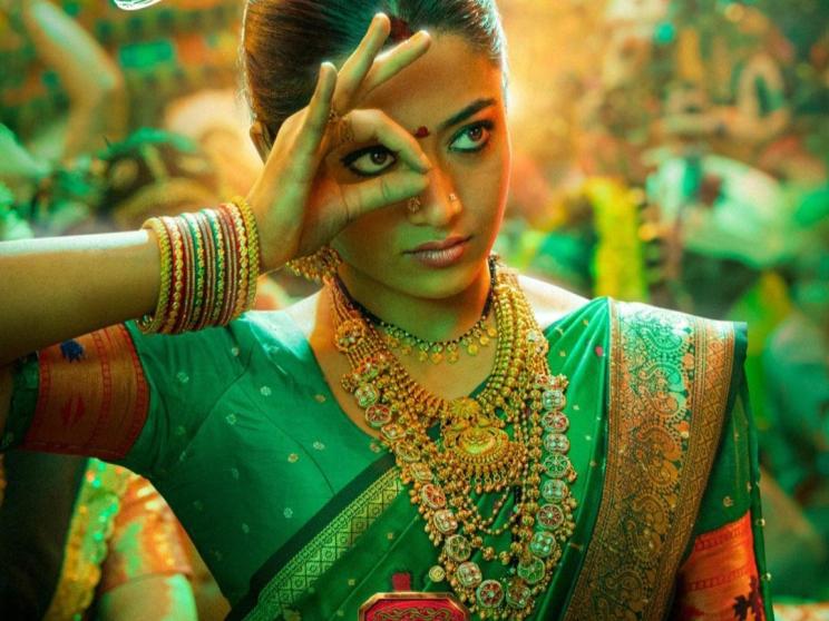 Pushpa 2: The Rule.jpg