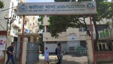 ভাটারা_থানা_পুলিশ_স্টেশন.jpg