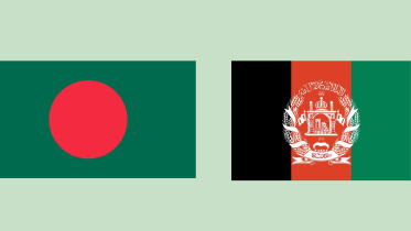 Bangladesh Afghanistan.jpg