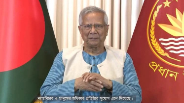 Bangladesh referendum 2026