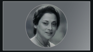 Dowel Biswas (2).png