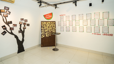 Echoes of Hope – Children for Children.png