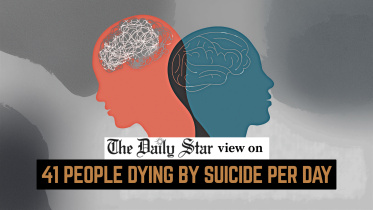 Rising Suicide Rates In Bangladesh