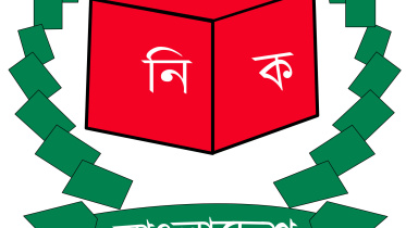 Election Commission.jpg