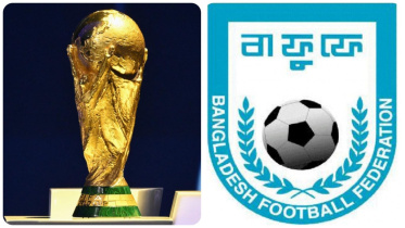 FIFA World Cup BFF.jpg