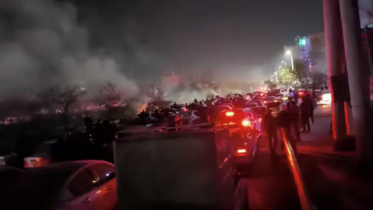Iran Protests.png