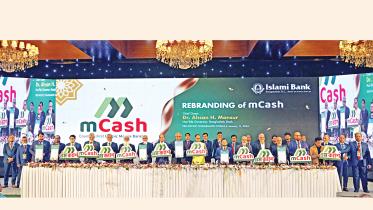 Islami-Bank-Bangladesh.jpg