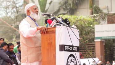 Jamaat ameer Shafiqur Rahman speech against extortion