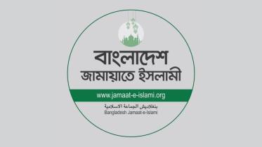 Jamaat-e-Islami.jpg