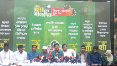 Joint Student Unions' Platform.jpg