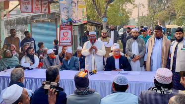 Mia Golam Porwar.png