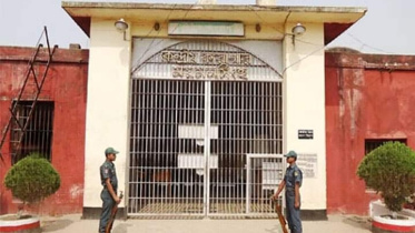 Mymensingh Central jail.jpg