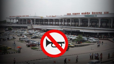 fine for honking Dhaka