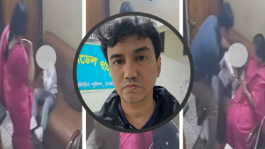 child abuse arrest 1.png