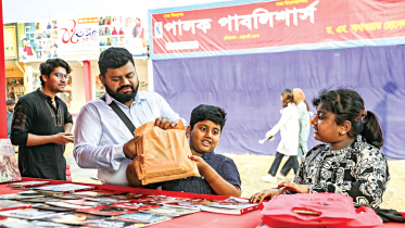 Amar-Ekushey-Boi-Mela-1.jpg