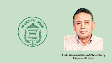 finance minister on Bangladesh Bank governor change