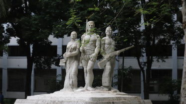 Aparajeyo Bangla.jpg