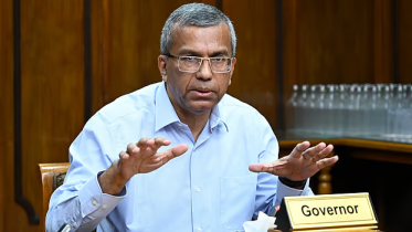 TIB statement on Bangladesh Bank governor change